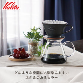 Kalita dachi-engraved bottom from Toki City showcases craftsmanship
