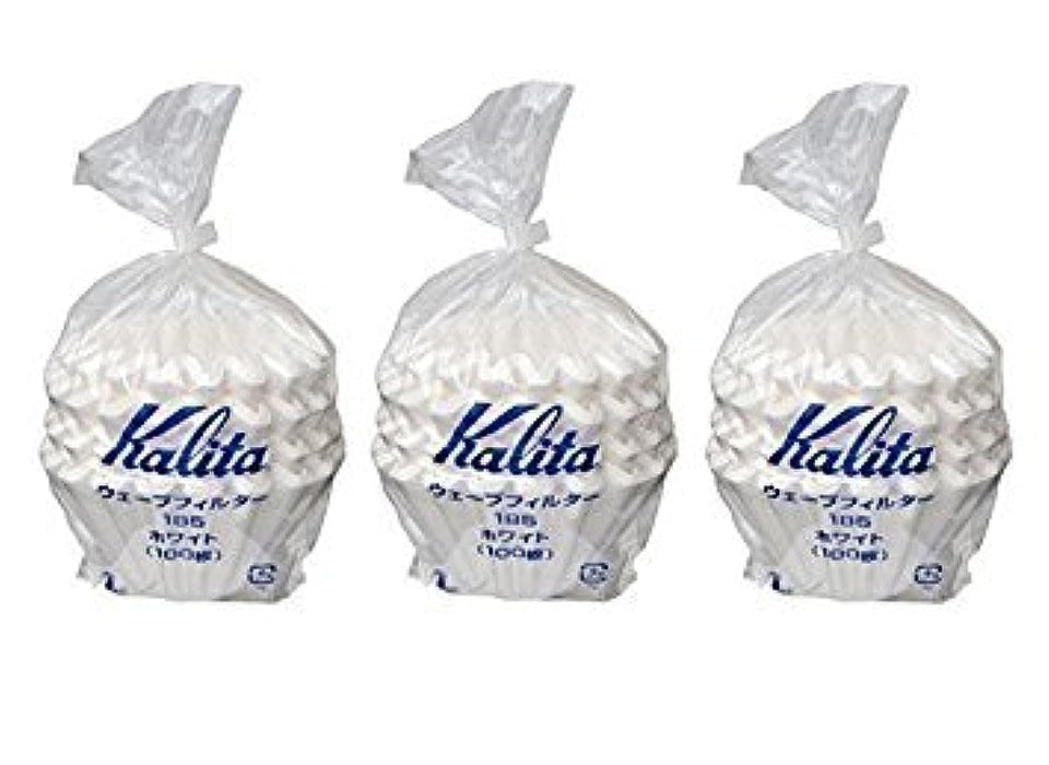 Kalita Wave 185 white filter pack, front view, supports consistent pour-over flavor.