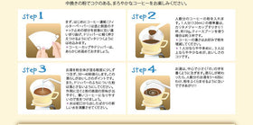 Kalita Wave filters 185 white pack 100 in shot for reliable home brewing.