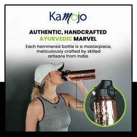 Kamojo 32-ounce copper bottle capacity for longer outings.