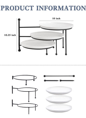 Kanwone black metal stand supports a stable, stylish serving centerpiece.