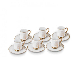 Karaca Afra 12-piece coffee set cups for six guests.
