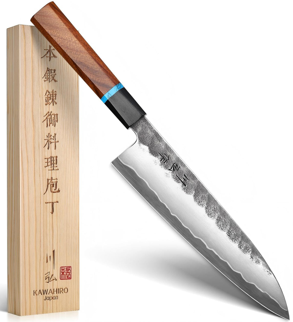 KAWAHIRO 8-inch chef knife blade close-up for razor accuracy