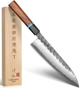 KAWAHIRO 8-inch chef knife blade close-up for razor accuracy