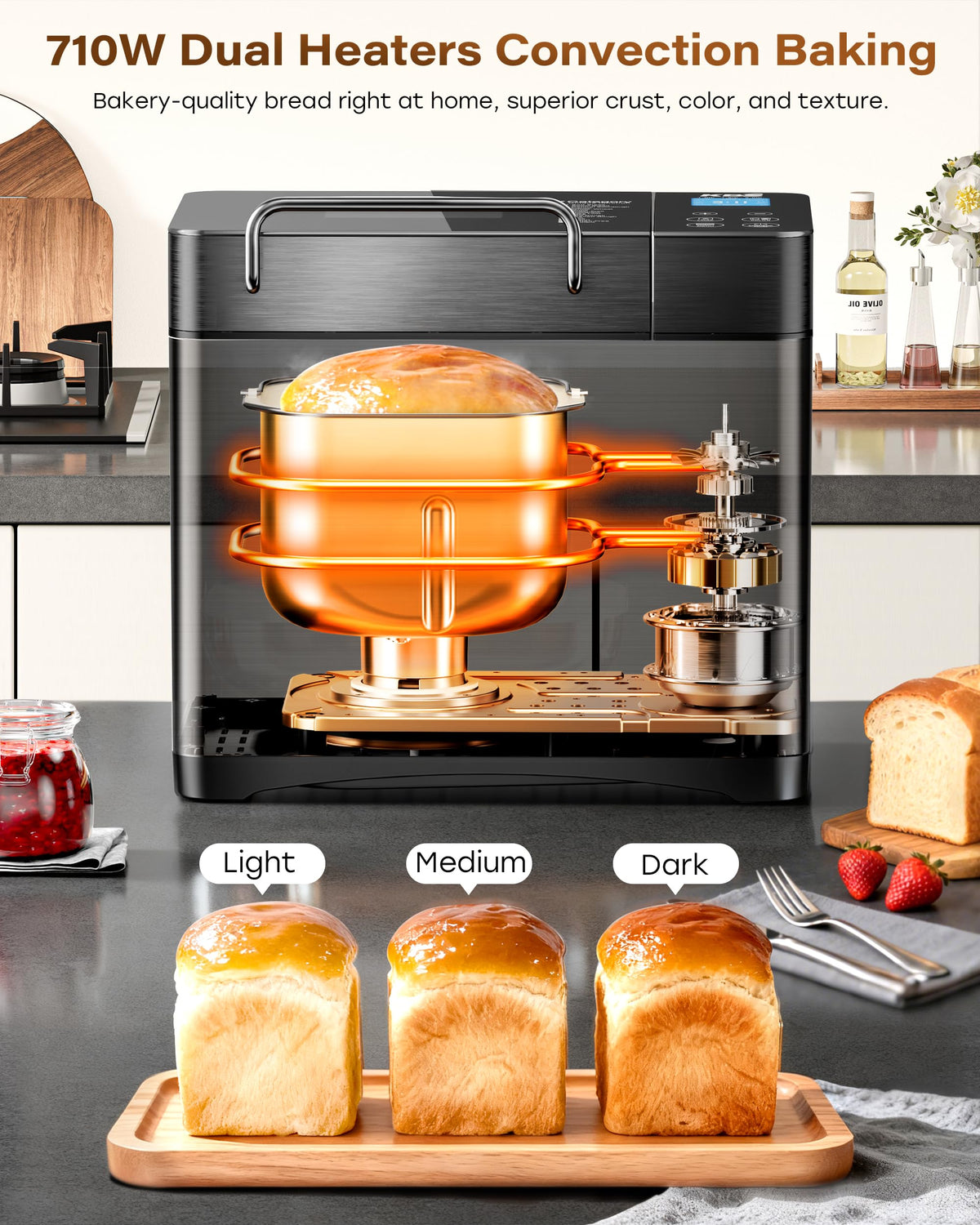KBS Premium bread maker convection interior demonstrates even browning for bakery-like loaves.