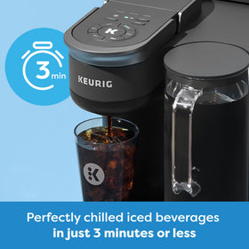 Strong Brew option delivers bolder flavor in hot or iced drinks.