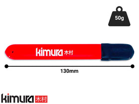 Kimura 5-Inch Pro sharpener close-up on carbide tip for precise grinding
