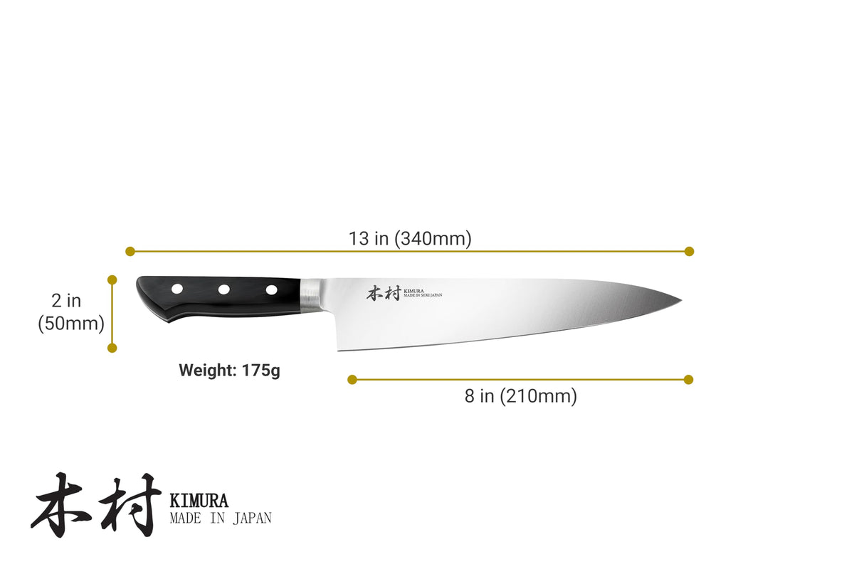 Kimura 8-inch full-tang blade with triple rivets for durability.