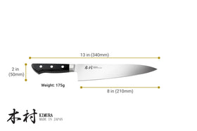 Kimura 8-inch full-tang blade with triple rivets for durability.