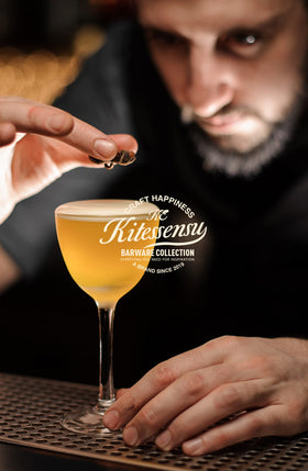KITESSENSU pro bartender tool suitable for home bars, from beginners to enthusiasts.