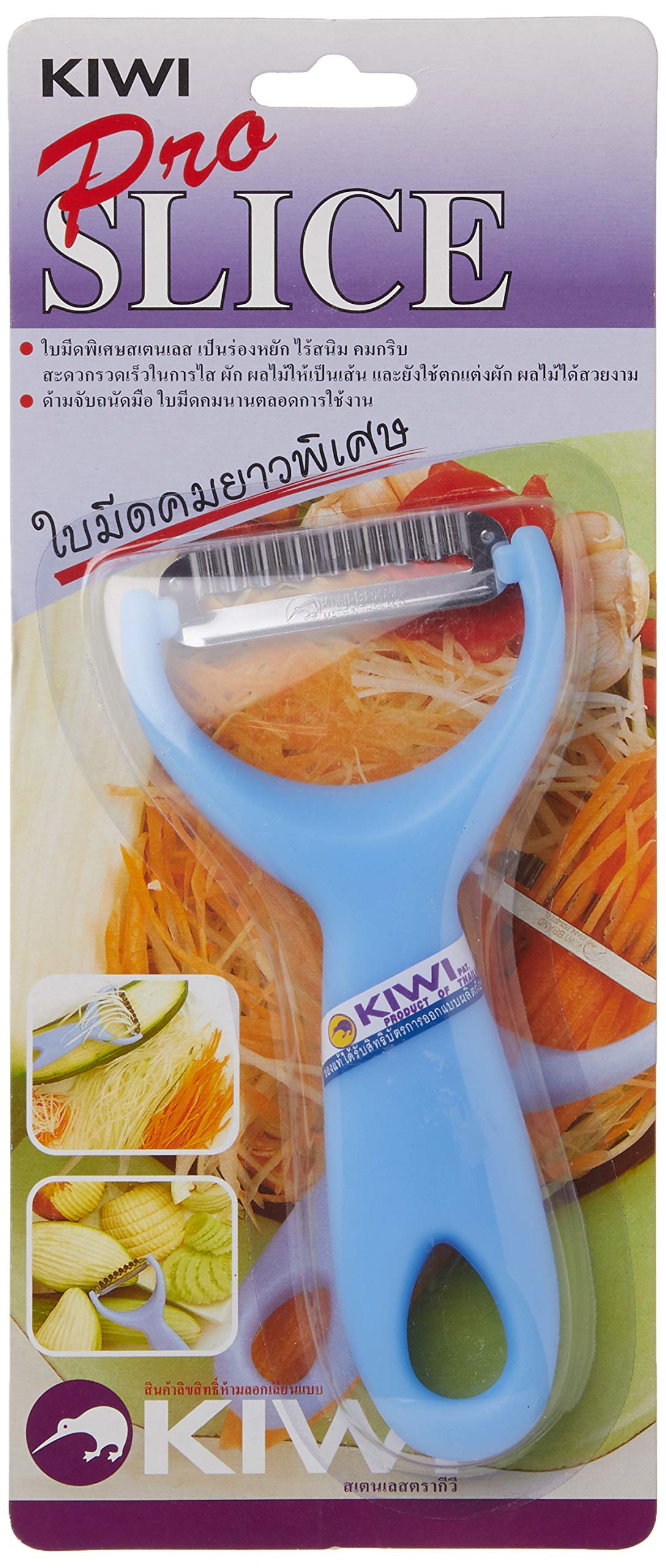 Kiwi Pro Slice Peeler papaya salad prep highlight for quick strips