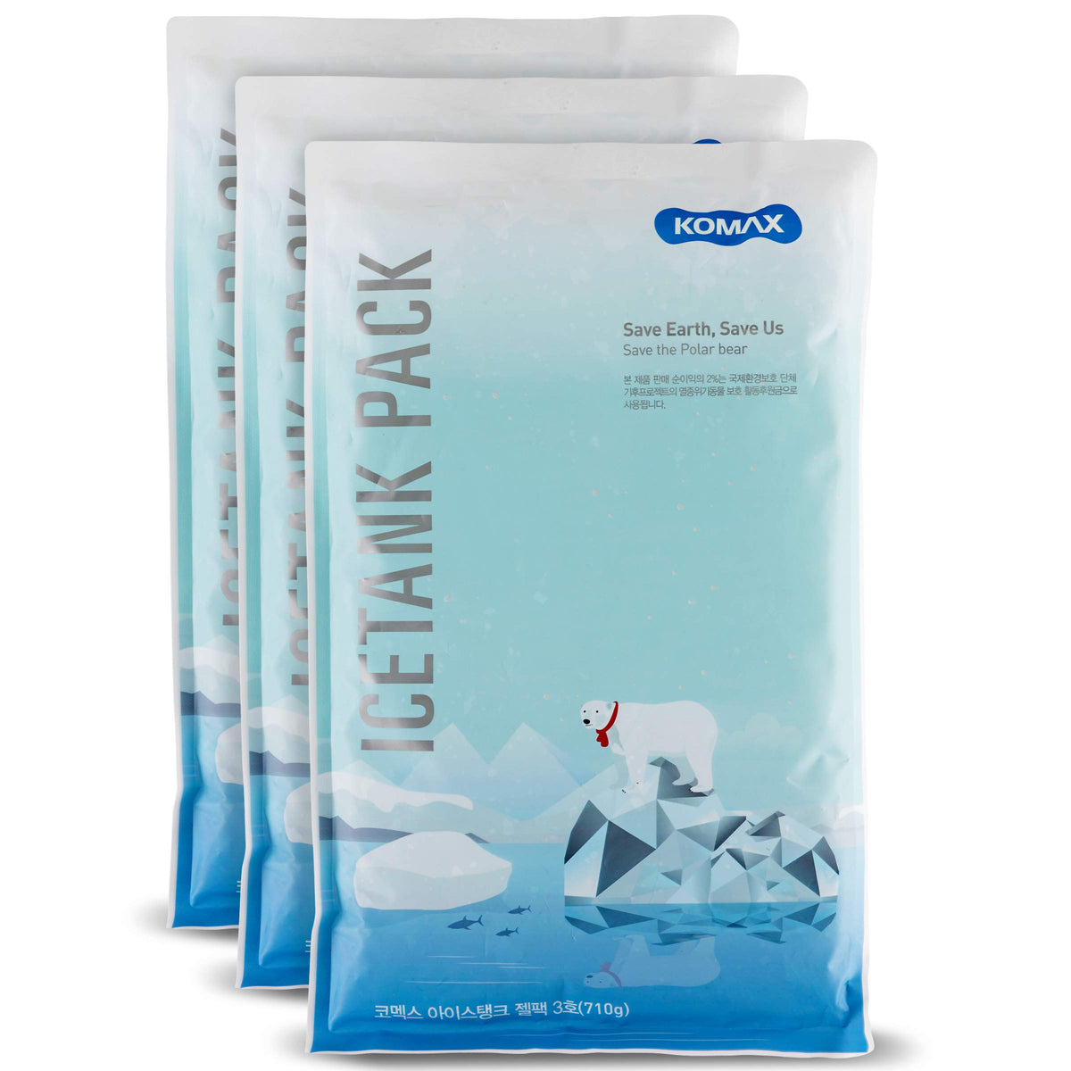 Komax large-freezer-pack 11-4x7 keeps contents cold longer in coolers