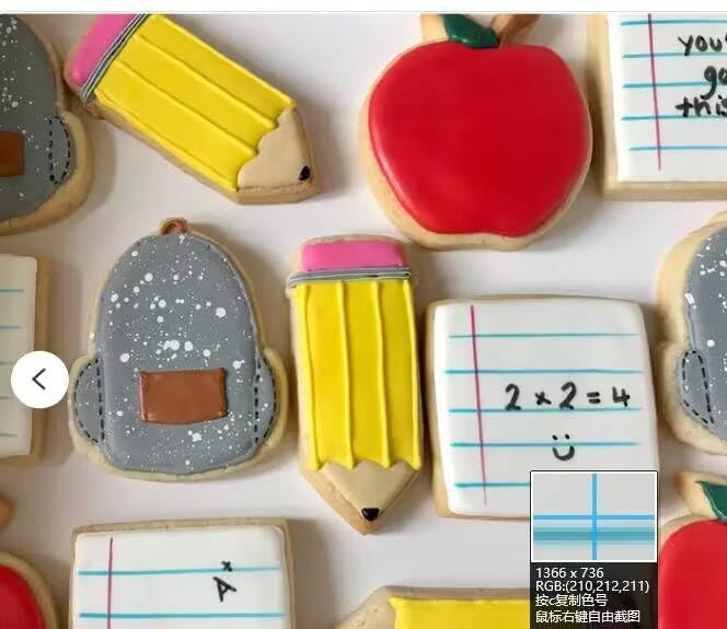 LUBTOSMN back-to-school book cookie cutter for storytime bites