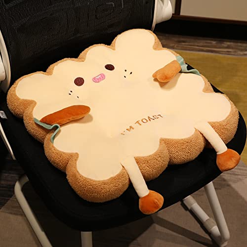Lumogeva toast seat cushion round angry expression adds playful desk flair
