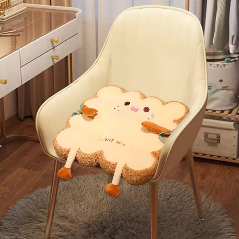 Lumogeva toast seat cushion round happy expression for cozy reading and relaxation