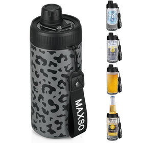 MAXSO Sealed Can Cooler front view shows 4-in-1 versatility for cans and bottles