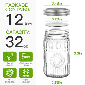 McUpper sunflower-embossed wide-mouth jar highlighting decorative design
