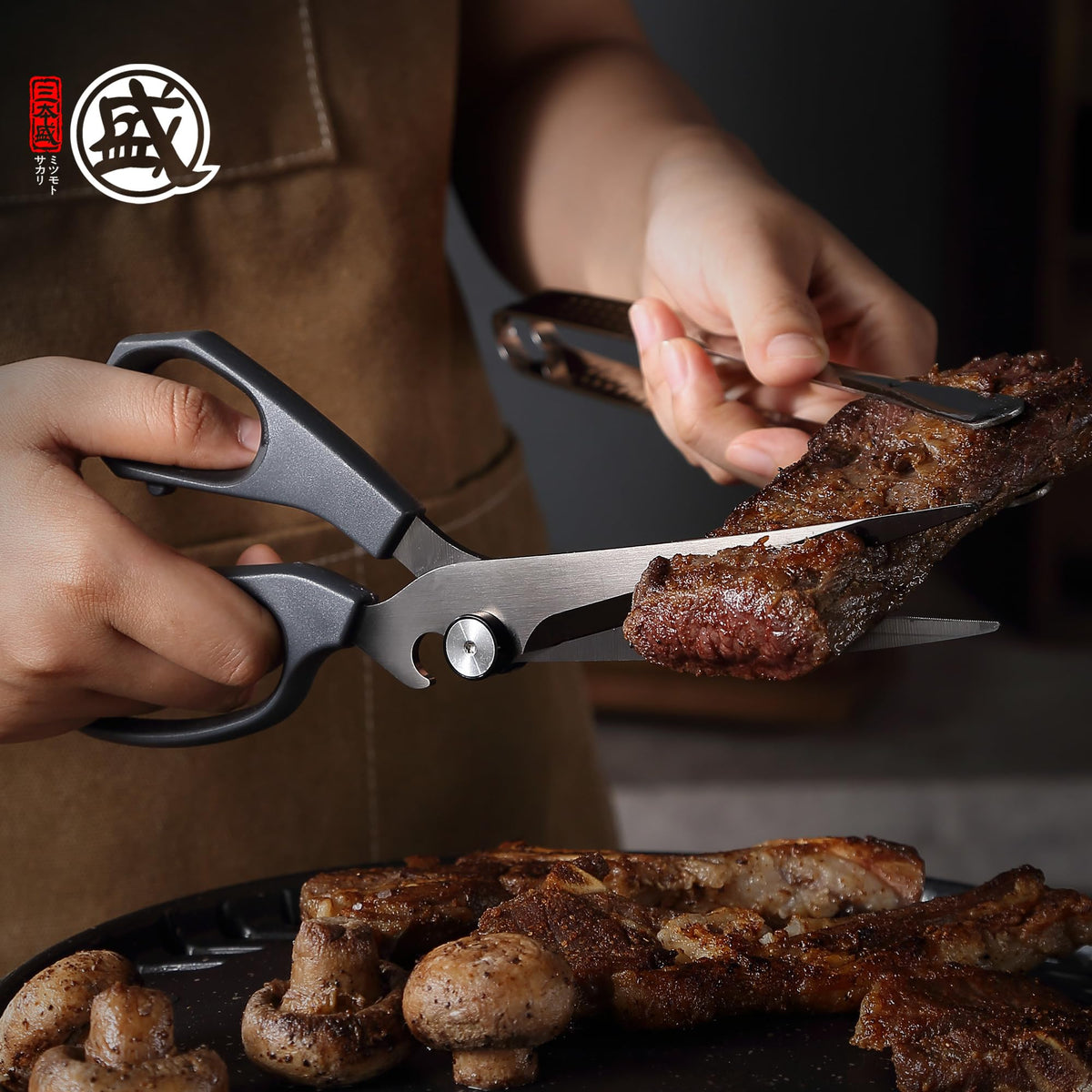 MITSUMOTO SAKARI bottle opener feature adds convenience during prep.