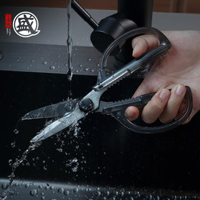 Detachable blades enable thorough cleaning after prep on MITSUMOTO SAKARI scissors.