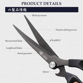 MITSUMOTO SAKARI ergonomic handle provides comfortable, non-slip use.