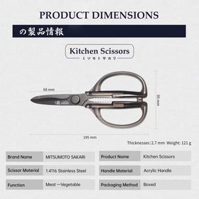 Heavy-duty bone-cutting capability supports chicken and seafood prep with MITSUMOTO SAKARI.