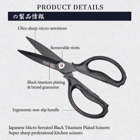 MITSUMOTO SAKARI bone-cutting capability for bones and ribs.