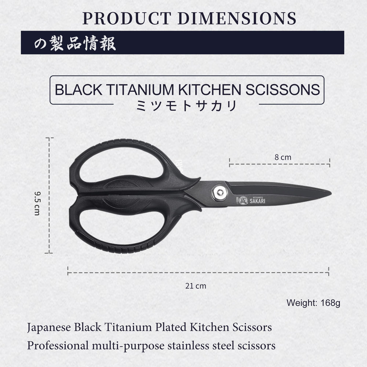 MITSUMOTO SAKARI detachable design enables thorough cleaning.