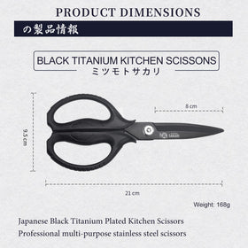 MITSUMOTO SAKARI detachable design enables thorough cleaning.