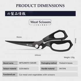 MITSUMOTO SAKARI micro-serrated edge adds stability for precise cuts.