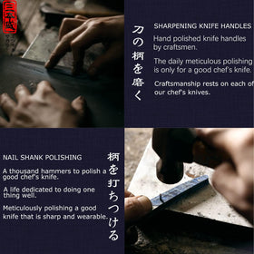 MITSUMOTO SAKARI thin blade enables smooth, minimal-tear slicing