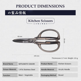 MITSUMOTO SAKARI non-slip serrated edges grip herbs and meat securely.