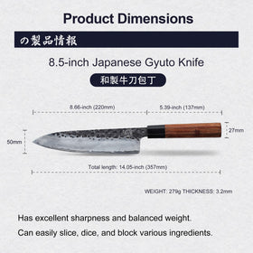 MITSUMOTO SAKARI rosewood handle provides balanced, comfortable grip
