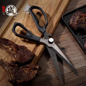 MITSUMOTO SAKARI versatile kitchen scissors for meat, vegetables, pasta.