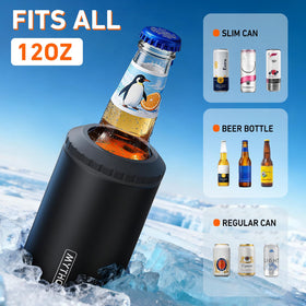 MYTHQUATE 3-in-1 Slim Can Cooler double-wall insulation emphasizes cooling efficiency