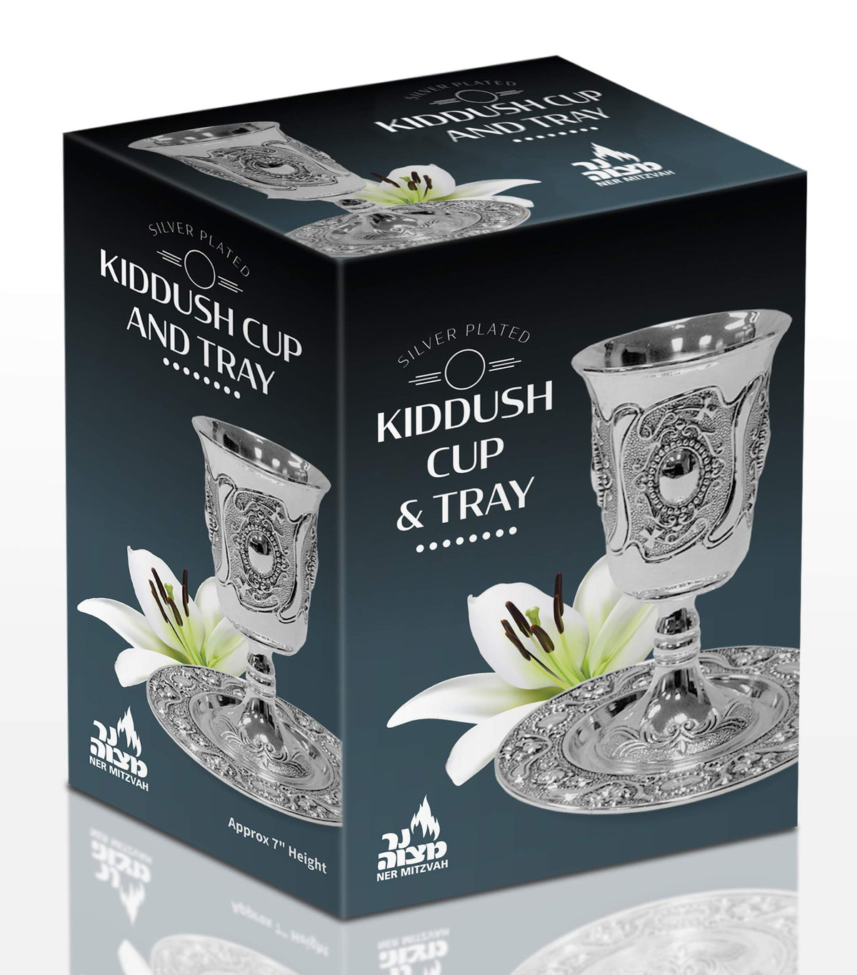 Ner Mitzvah 6 oz Kiddush cup ideal for Havdalah and four cups at Passover