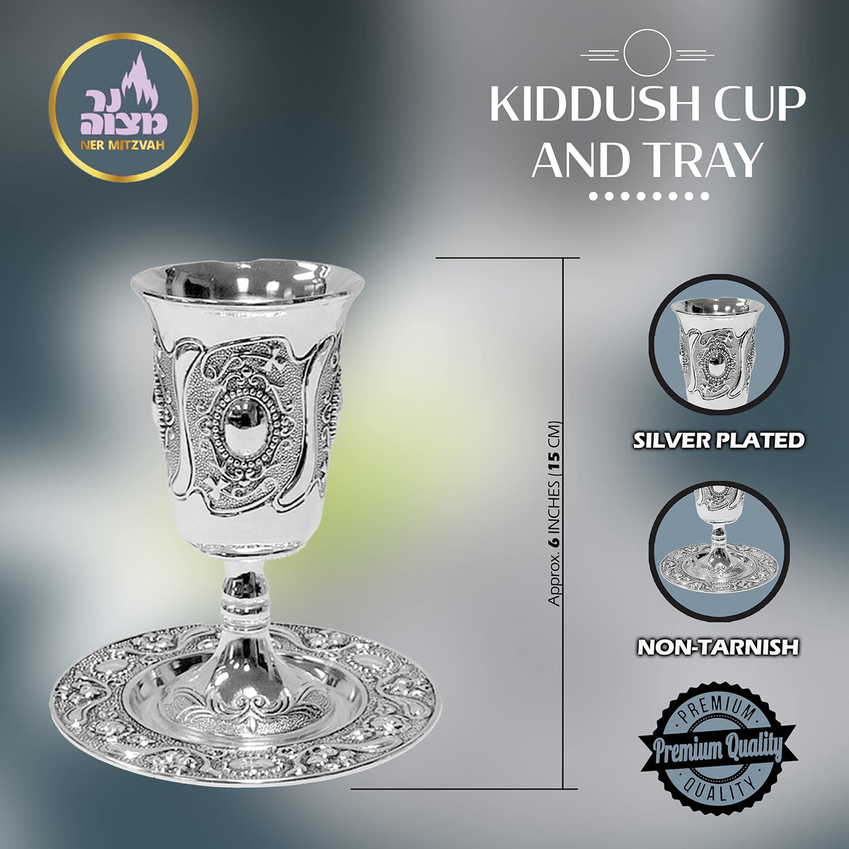 Ner Mitzvah silver-plated Kiddush cup highlights non-tarnish shine for long-lasting beauty
