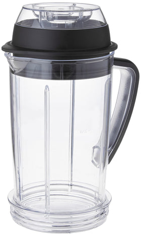 NutriBullet RX SouperBlast pitcher front view for hot soups and family servings.