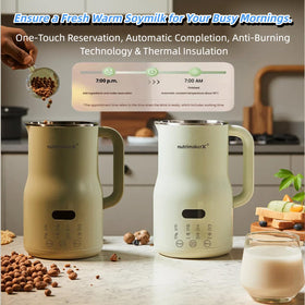 Nutrimakerx keep-warm feature graphic for all-day use