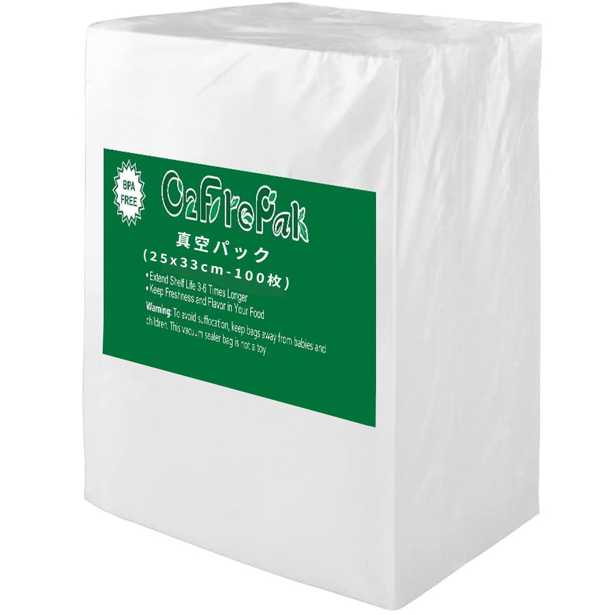 O2frepak 100 Plus Quart bags front view for organized meal prep and storage.