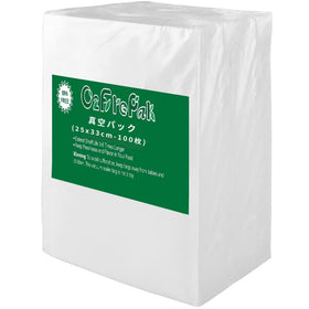 O2frepak 100 Plus Quart bags front view for organized meal prep and storage.