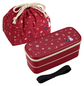 OSK Rabbit Moon Bento Box red with two-tier design for organized meals.