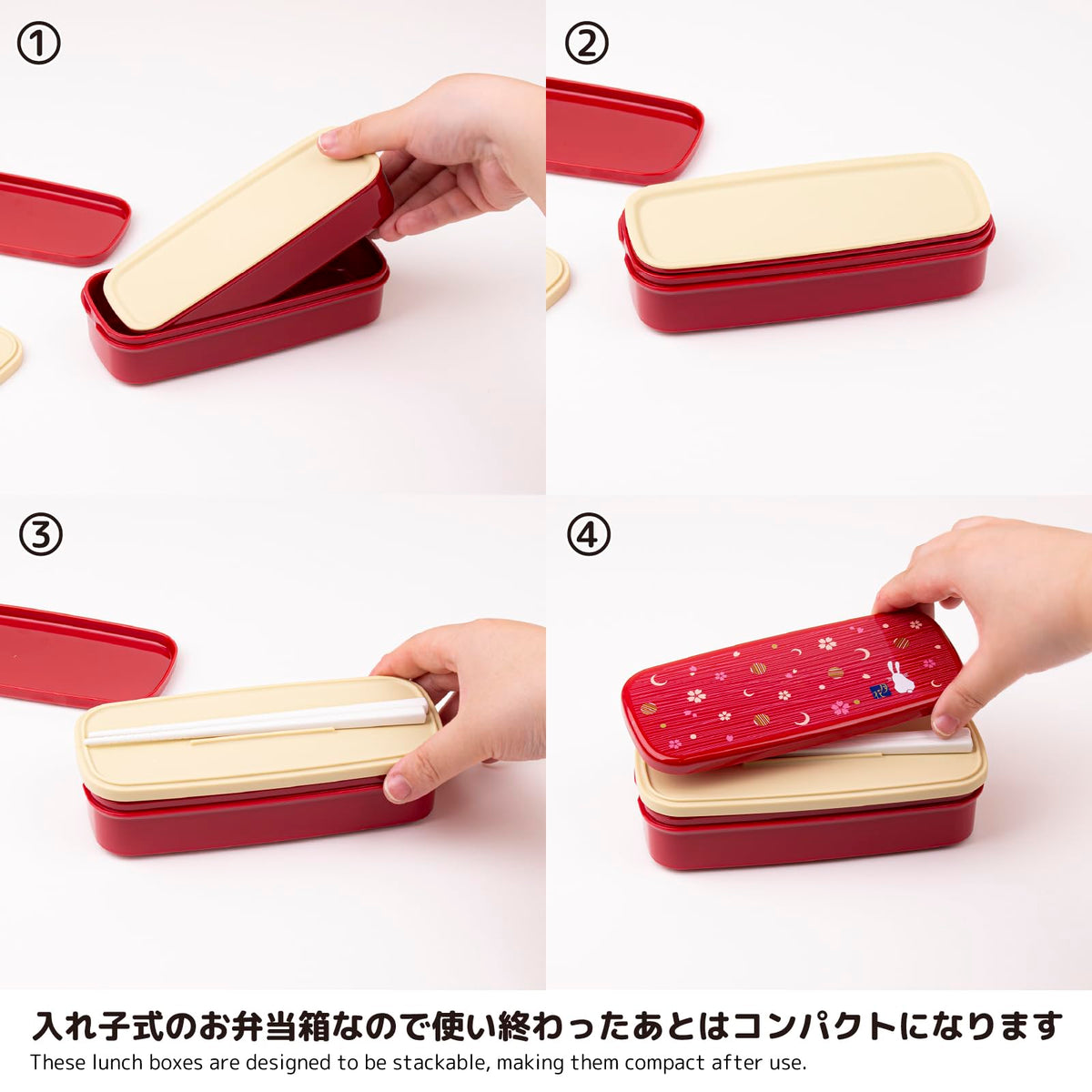 OSK Rabbit Moon Bento Box includes adjustable divider for portion control.