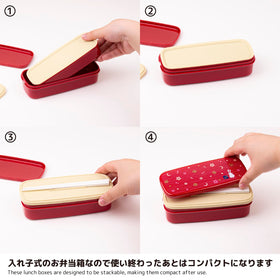 OSK Rabbit Moon Bento Box includes adjustable divider for portion control.