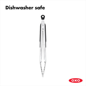 OXO Good Grips versatile kitchen tongs for turning, tossing, and serving.