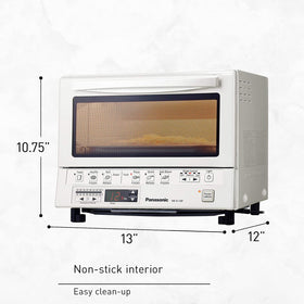 Panasonic FlashXpress interior light lets you monitor progress.