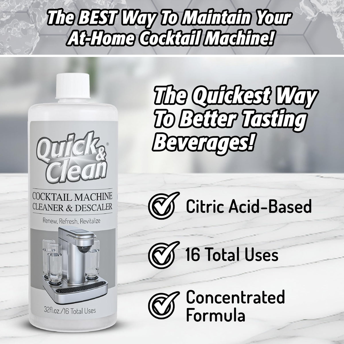 Quick & Clean cleaning cycle illustrates fast, disassembly-free interior cleaning