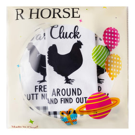 R HORSE kitchen towel set in laundry area showing durable fabric and reuse potential