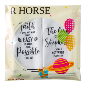 R HORSE multi-use towels for cleaning, drying, and decorating in home.