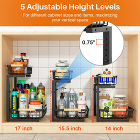 REALINN under sink organizer side profile shows space-saving design
