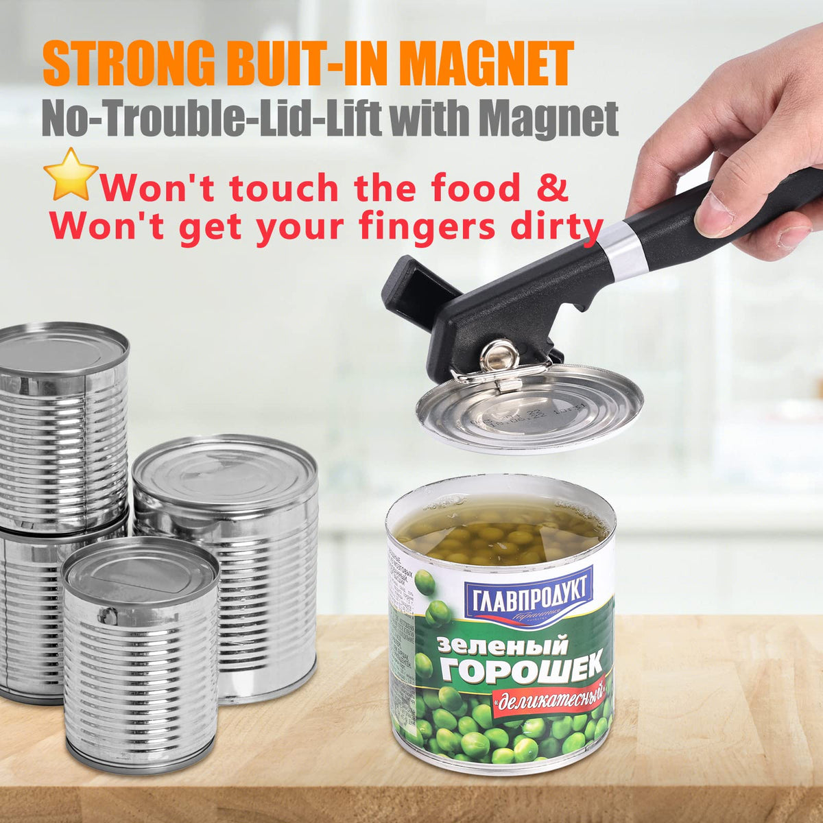 RICKUNCL magnet lid lift feature enables hands free lid handling
